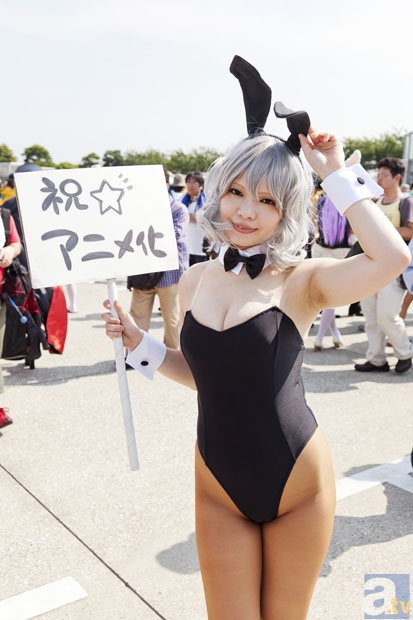 中欧体育官方网站