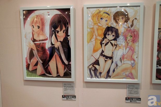 中欧体育赛事数据